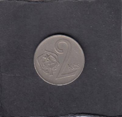 Beschrijving: 2 Korun